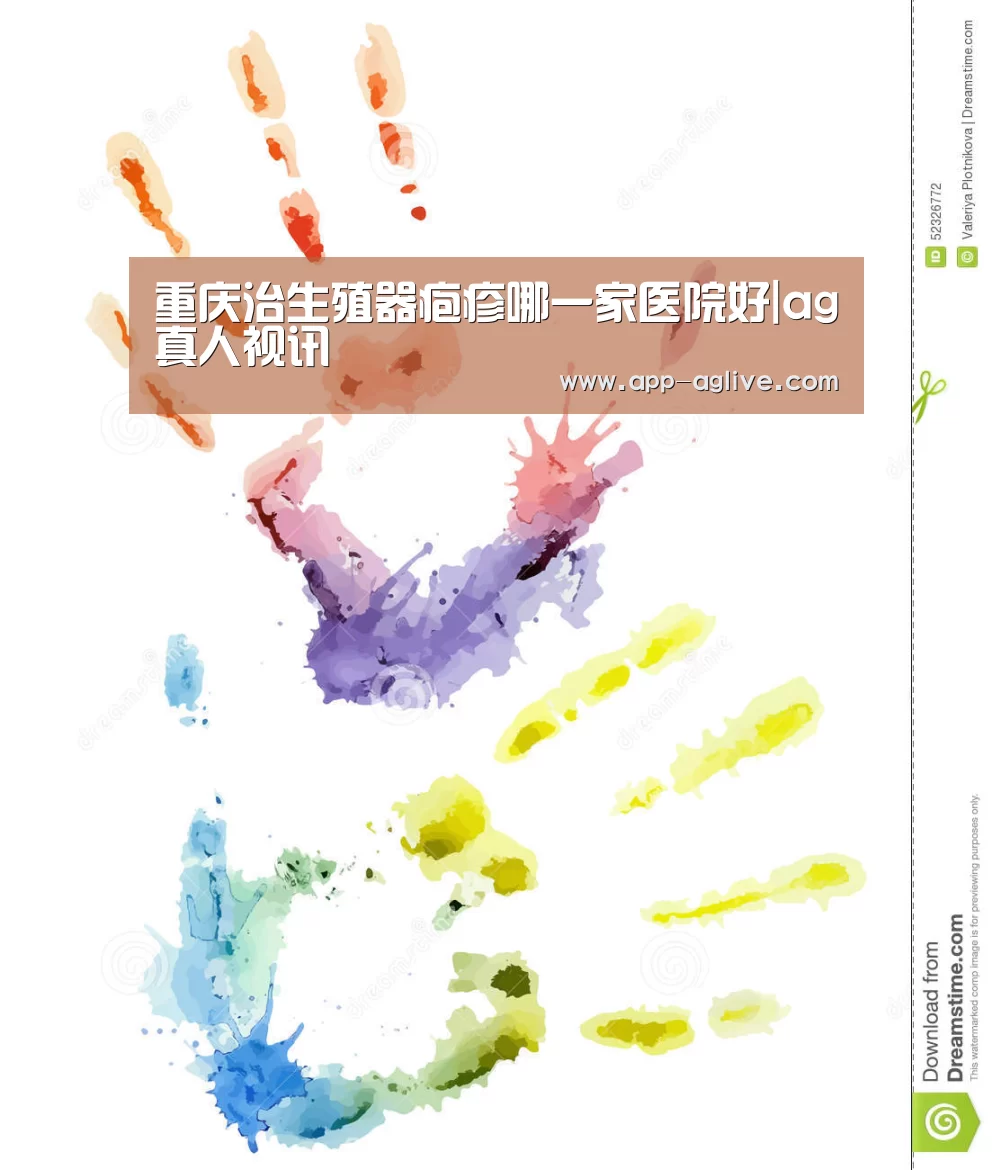 AG体育